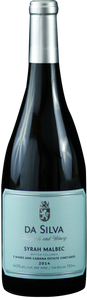 2015 Syrah Malbec